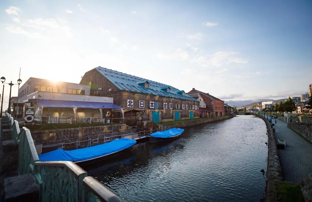 Otaru Tap Room & Hostel-1