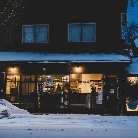 Otaru Tap Room & Hostel-2